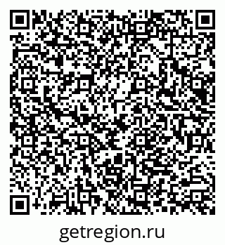79066084790