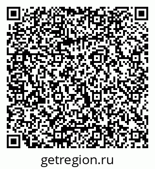 79066084795