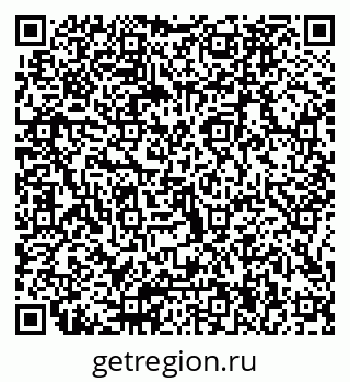 79066084801