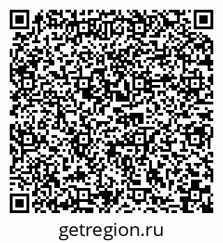 79066084810