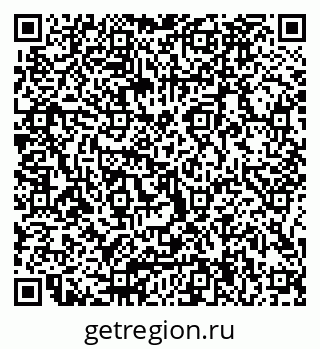 79066084825