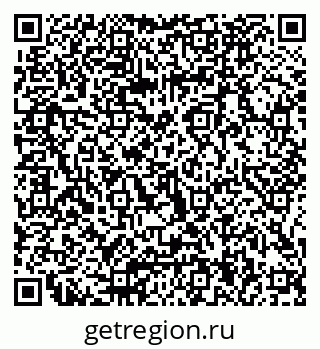 79066084830