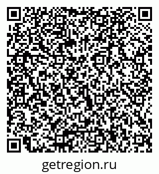 79066084833