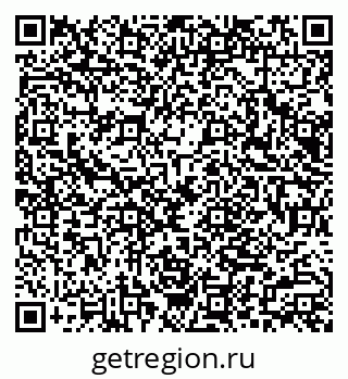 79066084837