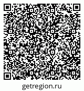 79066084841