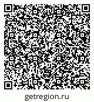 79066084842