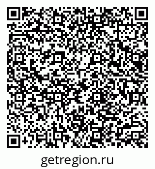 79066084843