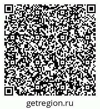 79066084848
