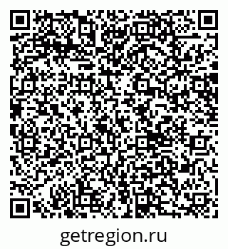 79066084858