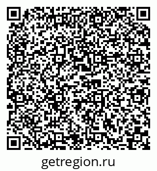 79066084865