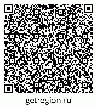 79066084866