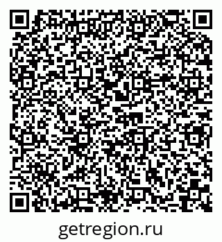 79066084875