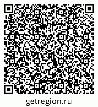 79066084879