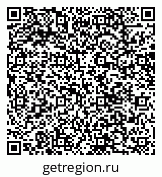 79066084880