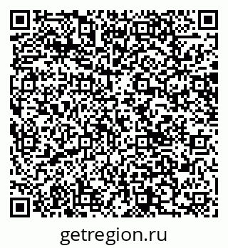 79066084886