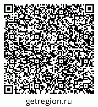 79066084887