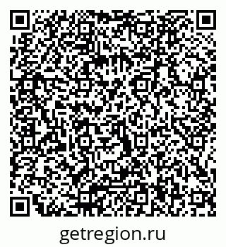 79066084899