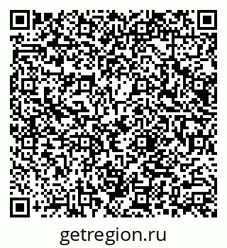 79066084900