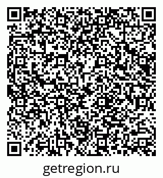 79066084918