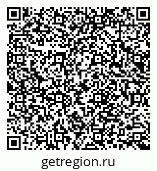 79066084925