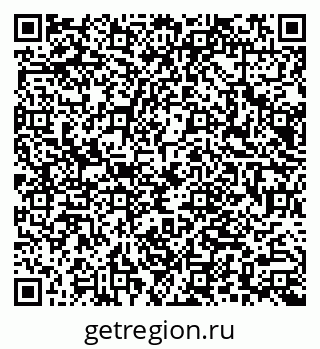79066084932