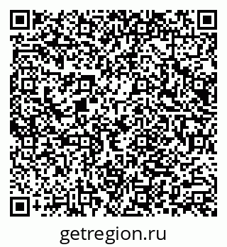 79066084933