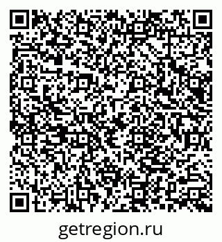 79066084937