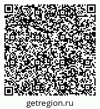 79066084970