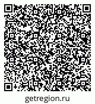 79066084973
