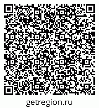 79066084990