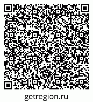 79066085004