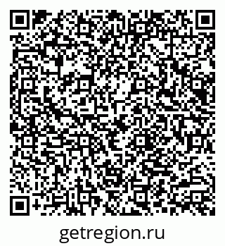 79066085048