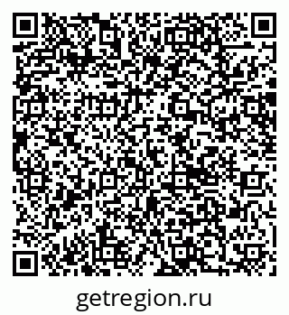 79066085049