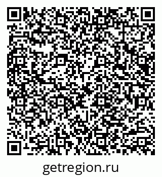 79066085069