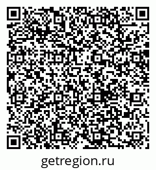 79066085074