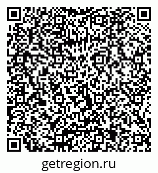 79066085134