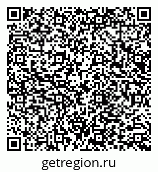 79066085143