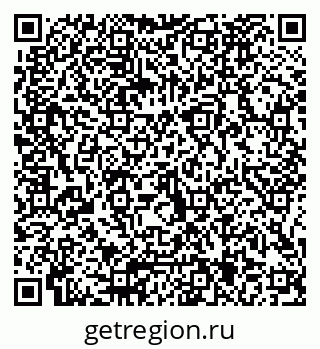 79066085173
