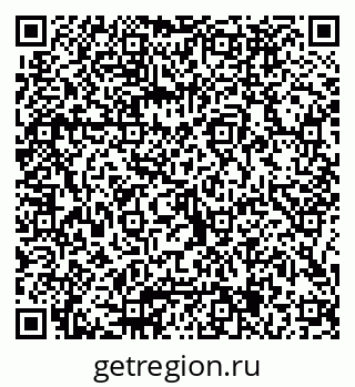79066085217
