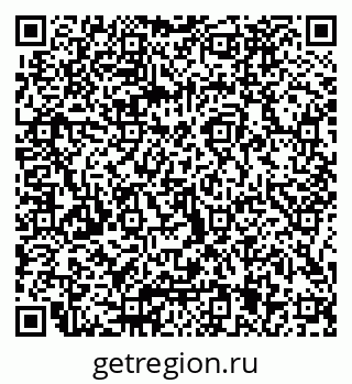 79066085238