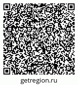 79066085243