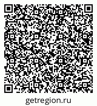 79066085250
