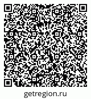79066085320