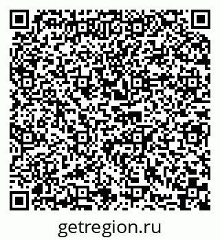 79066085333