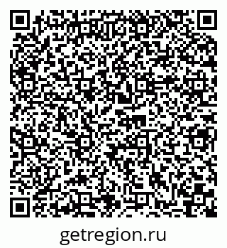 79066085349