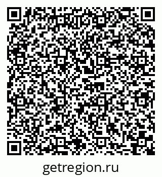 79066085378