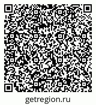 79066085386