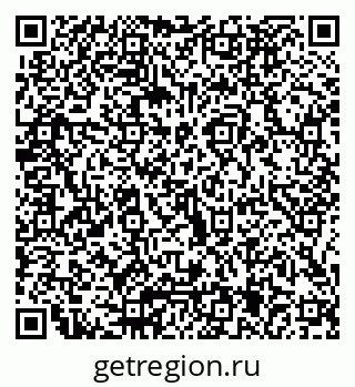 79066085390
