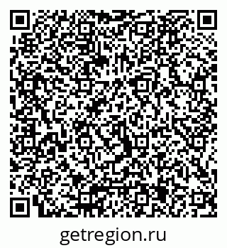 79066085394