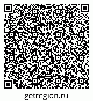 79066085410